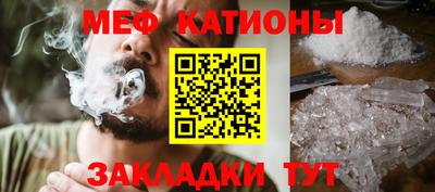 дурь Будённовск