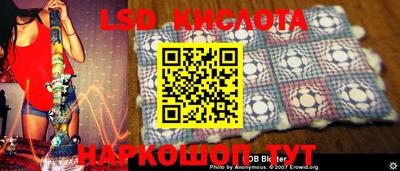 дурь Будённовск