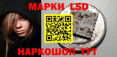 дурь Будённовск