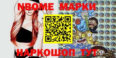 мефедрон Бугуруслан