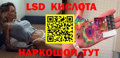 мефедрон Бугуруслан