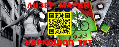 мефедрон Бугуруслан