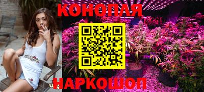 эйфоретик Ливны