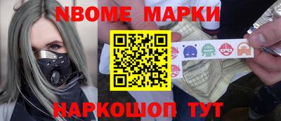 дурь Будённовск