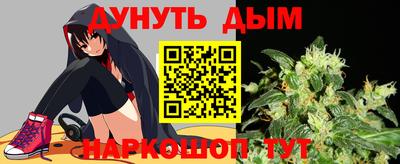 COCAINE Бузулук