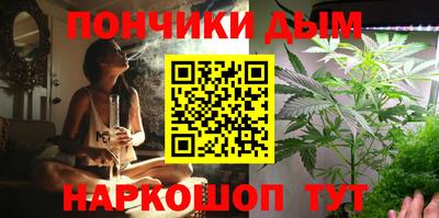 COCAINE Бузулук