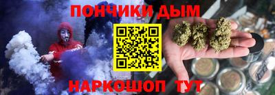 COCAINE Бузулук