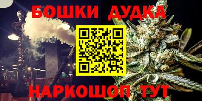 COCAINE Бузулук