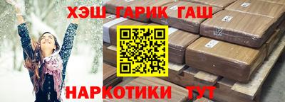 COCAINE Бузулук