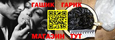 дурь Будённовск