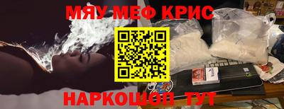 дурь Будённовск
