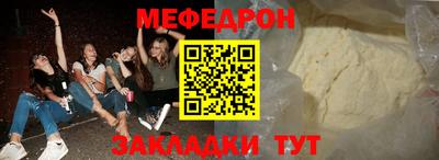 кокс Ликино-Дулёво