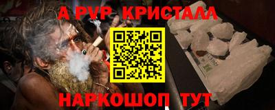COCAINE Бузулук