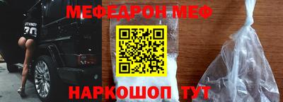 дурь Будённовск